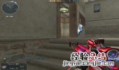 cf怎么看保存的录像 cf怎么看保存的录像视频