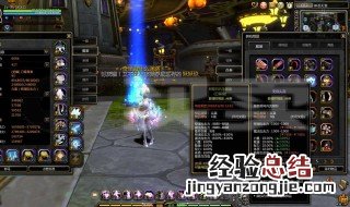日舞者坐骑怎么安抚 日舞者坐骑道具