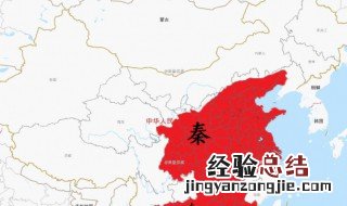 秦朝韩国是现在哪里的国家 秦朝韩国是现在哪里