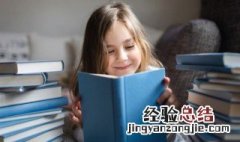 王羲之的兰亭序集的故事 王羲之创作兰亭序的故事