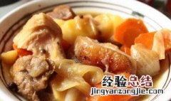 猪腿肉炖鸡肉 猪腿肉炖鸡肉的做法