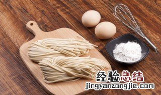 初七吃什么面条 初七吃面条的家常做法