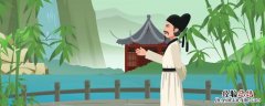 表达清心寡欲与世无争的诗句图 表达清心寡欲与世无争的诗句