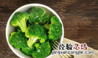 清炒西兰花做法家常菜 清炒西兰花做法