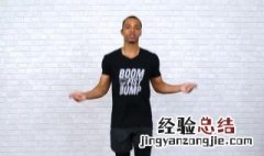 跳绳后为什么要拉伸 跳绳后为什么要拉伸腿