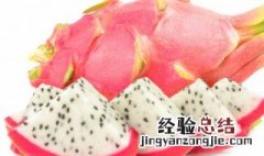 火龙果和猕猴桃能同吃吗 火龙果和猕猴桃能一起吃吗