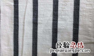 麻的种类有几种 麻有哪些种类