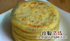 面糊饼怎么做又软又好吃家常做法 面糊饼怎么做