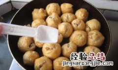 糯米酿油豆腐怎么做的 糯米酿油豆腐怎么做