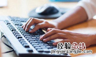 女孩缺木取名大全文雅名字 楚辞取名女孩缺木取名大全文雅