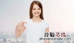 孩子在青春期叛逆怎么办 孩子青春叛逆怎么办