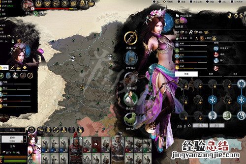 全面战争三国貂蝉模型 全面战争三国貂蝉mod推荐