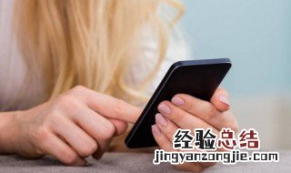 关于朋友的群名称 关于好朋友的群名称