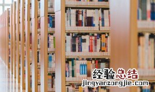 叛逆孩子怎么教育 叛逆孩子怎么教育?