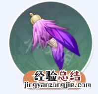 原神2.1钓鱼 原神2.1鱼饵有哪些