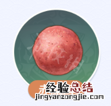 原神2.1钓鱼 原神2.1鱼饵有哪些