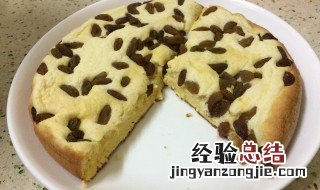 蛋糕上的焦糖怎么做 焦糖奶油提子蛋糕怎么做