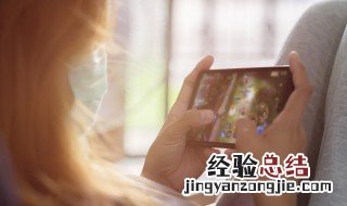 王者荣耀游戏情侣名字一对简洁 王者游戏情侣名简单