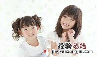寓意好大气的名字女孩 高雅大气有寓意的女孩名字