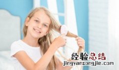 怎样面对孩子的叛逆 孩子叛逆怎么教育