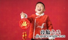 时尚有个性的男孩名字 时尚潮流的男孩名字