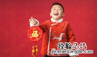 时尚有个性的男孩名字 时尚潮流的男孩名字
