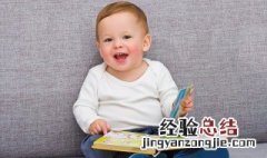 经典楚辞男孩起名 楚辞有典故的男孩取名字大全