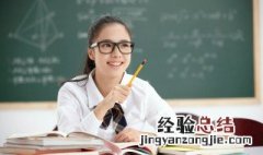双胞胎取名字大全 双胞胎取名字大全男孩名字