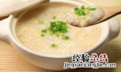 香菇菜粥怎么做好吃 淡菜干香菇粥怎么做