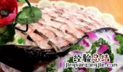 黑鱼火锅怎么做? 麻辣黑鱼火锅怎么做