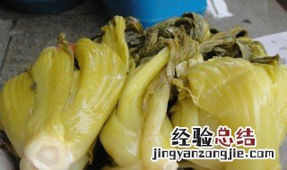 腌制芥菜好吃方法 腌制芥菜好吃方法窍门