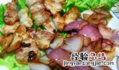 烤肉的家庭做法煎肉片窍门 烤肉的家庭做法煎肉片