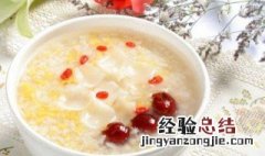虫草安神助眠粥怎么做 虫草能安神吗?