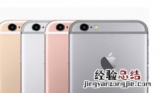 苹果11怎么换主题 苹果11怎么换主题壁纸