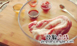 香菜鱼香五花肉怎么做 香菜鱼香五花肉怎么做的