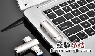 笔记本电脑每次开都是属性怎么办 笔记本怎么打开属性操作