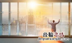 起个洋气点的公司名字 取个洋气的公司名字