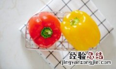 辣椒炒莲藕的做法 彩椒炒莲藕的做法