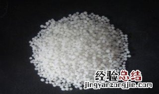 什么叫颗粒氮肥? 颗粒氮肥图片
