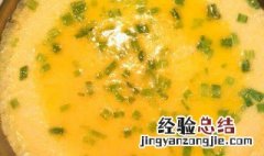 玉米鸡蛋羹的做法 饭店甜汤玉米羹做法窍门