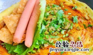 煎饼果子制作方法 煎饼果子制作方法视频