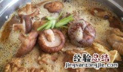 墨鱼排骨火锅怎么做 墨鱼排骨火锅怎么做好吃