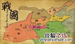 我国第一部记载礼的书籍出现于什么时期 我国第一部记载礼的书籍出现于东周