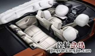 什么是汽车侧边气帘? 什么是汽车侧边气帘
