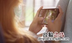 独一无二仙气十足的游戏名字 仙气满满的游戏名字