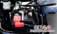 电动车电瓶加蒸馏水还是电解液 电瓶加蒸馏水还是电解液