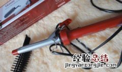 卷发棒适合几天用一次 卷发棒适合几天用一次男生