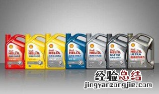 壳牌机油是在中国的哪里生产的呢 壳牌机油是在中国的哪里生产的?