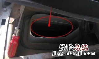 06款凯越空调风道堵塞怎么处理 06款凯越空调风道堵塞怎么处理的