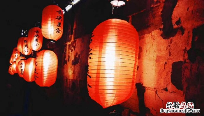 关于元宵节的古诗 关于元宵节的古诗四句